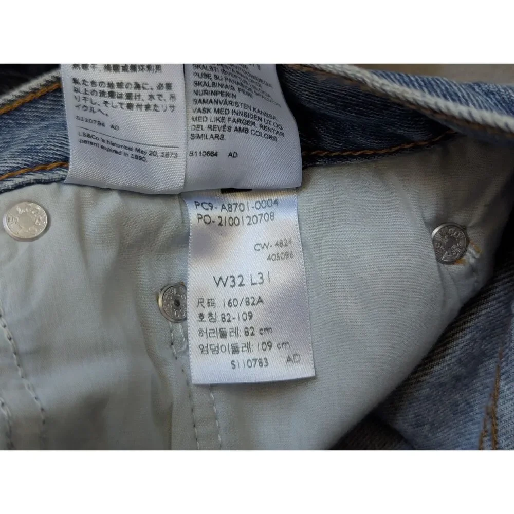 NWT Levi's Premium XL Baggy Straight Women's Jeans Medium Wash 32x31 - Picture 5 of 9